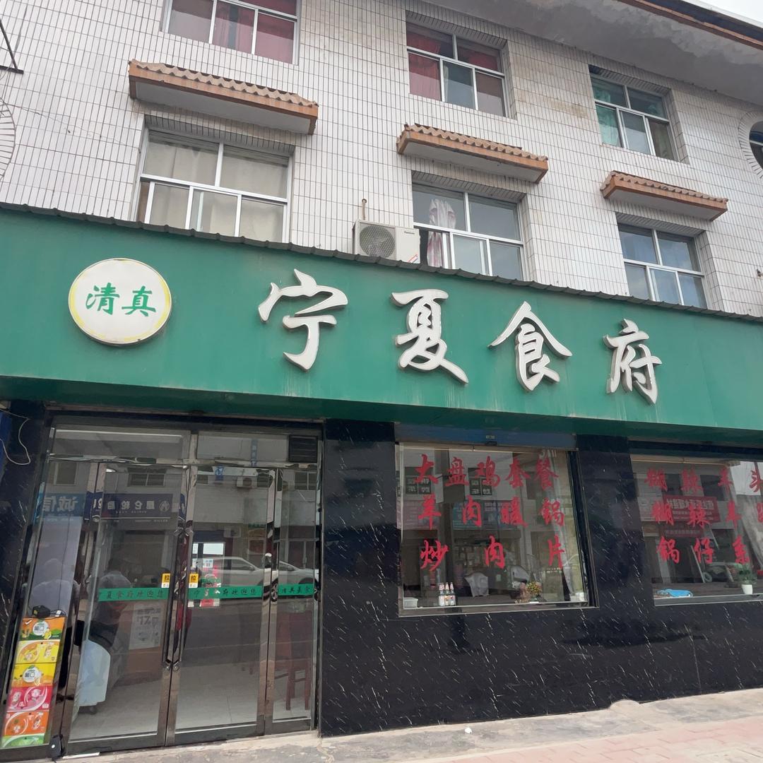 金金🏆💰有味
