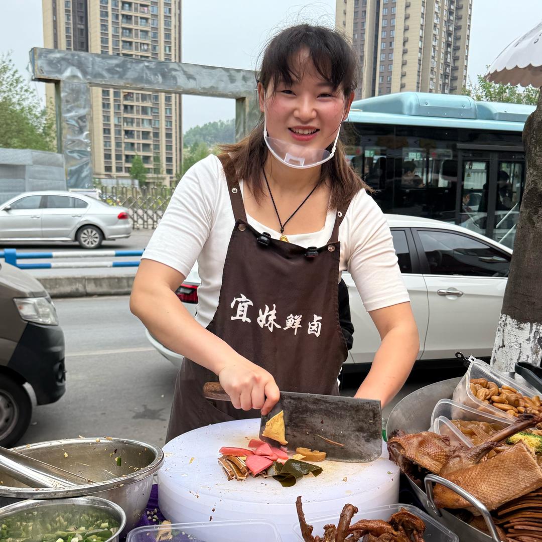 宜妹妹鲜卤耳朵耙