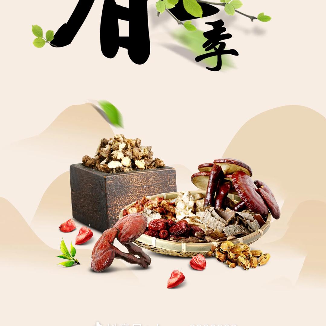 橘子科技小朱