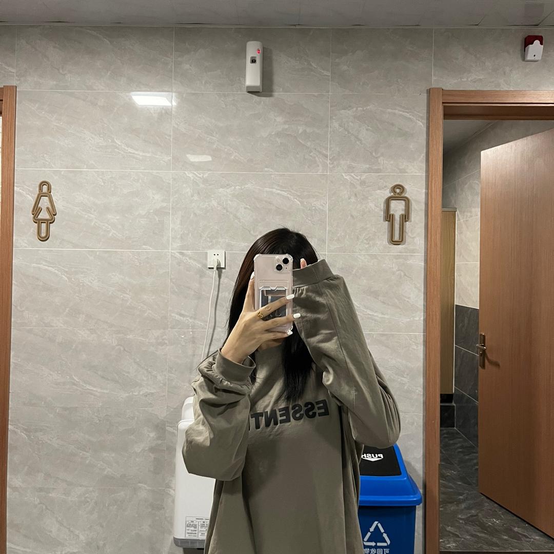 你的阿蛋