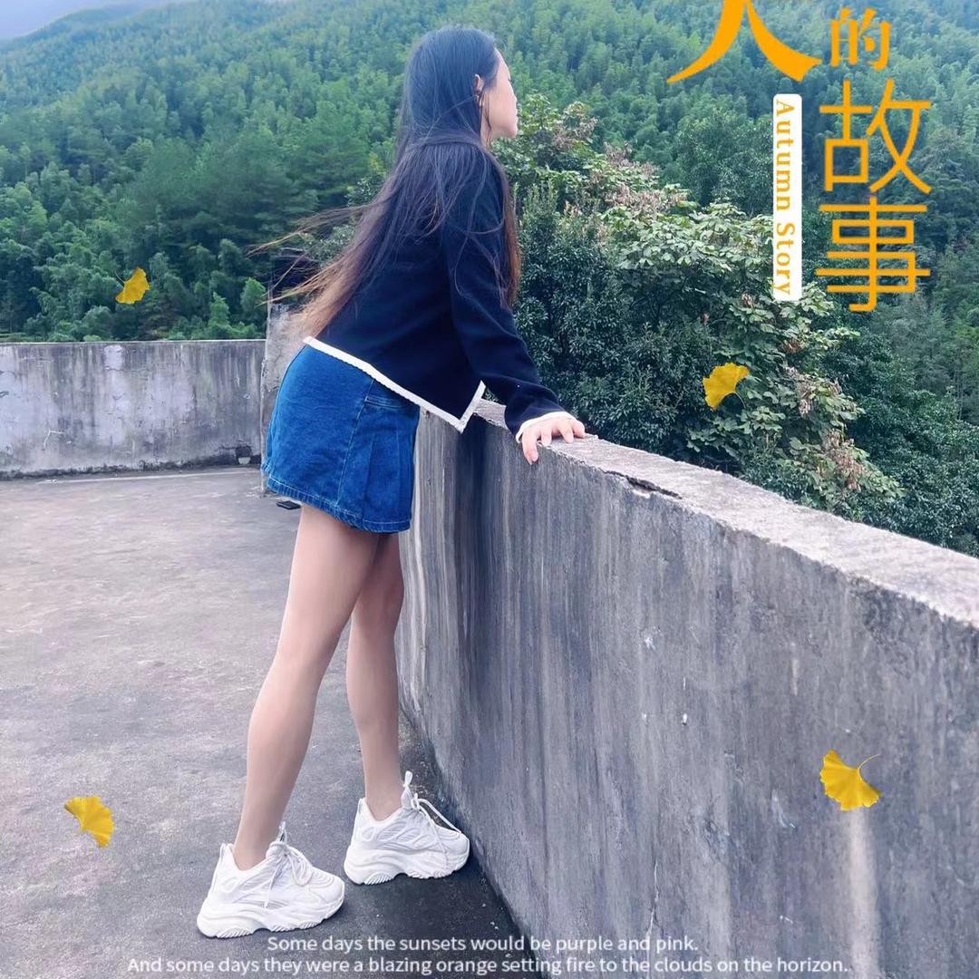 念乡人（阿兰婆）