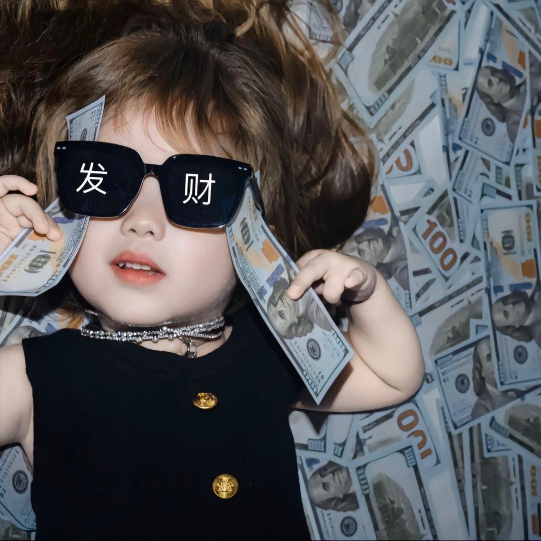榯桉.