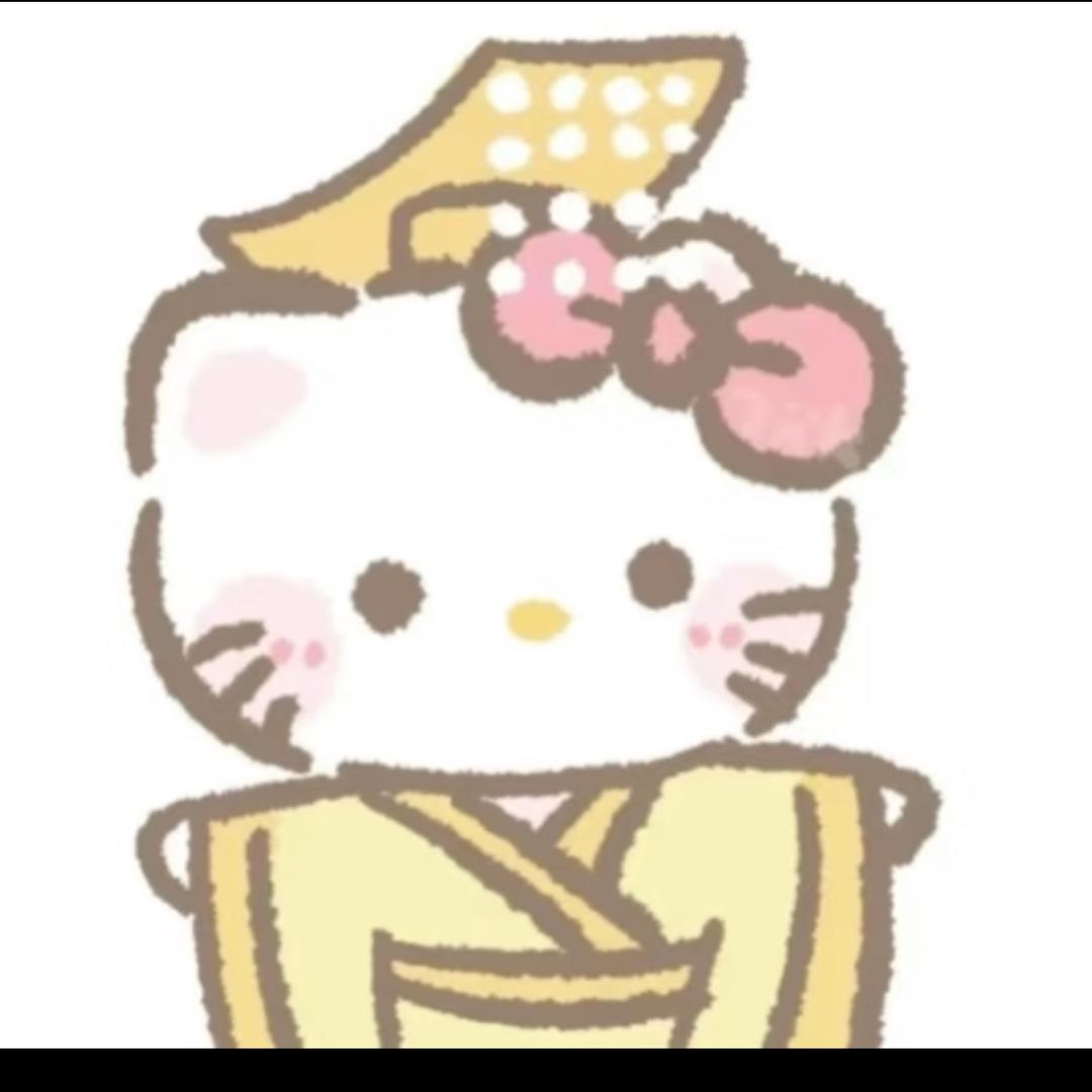 廞.