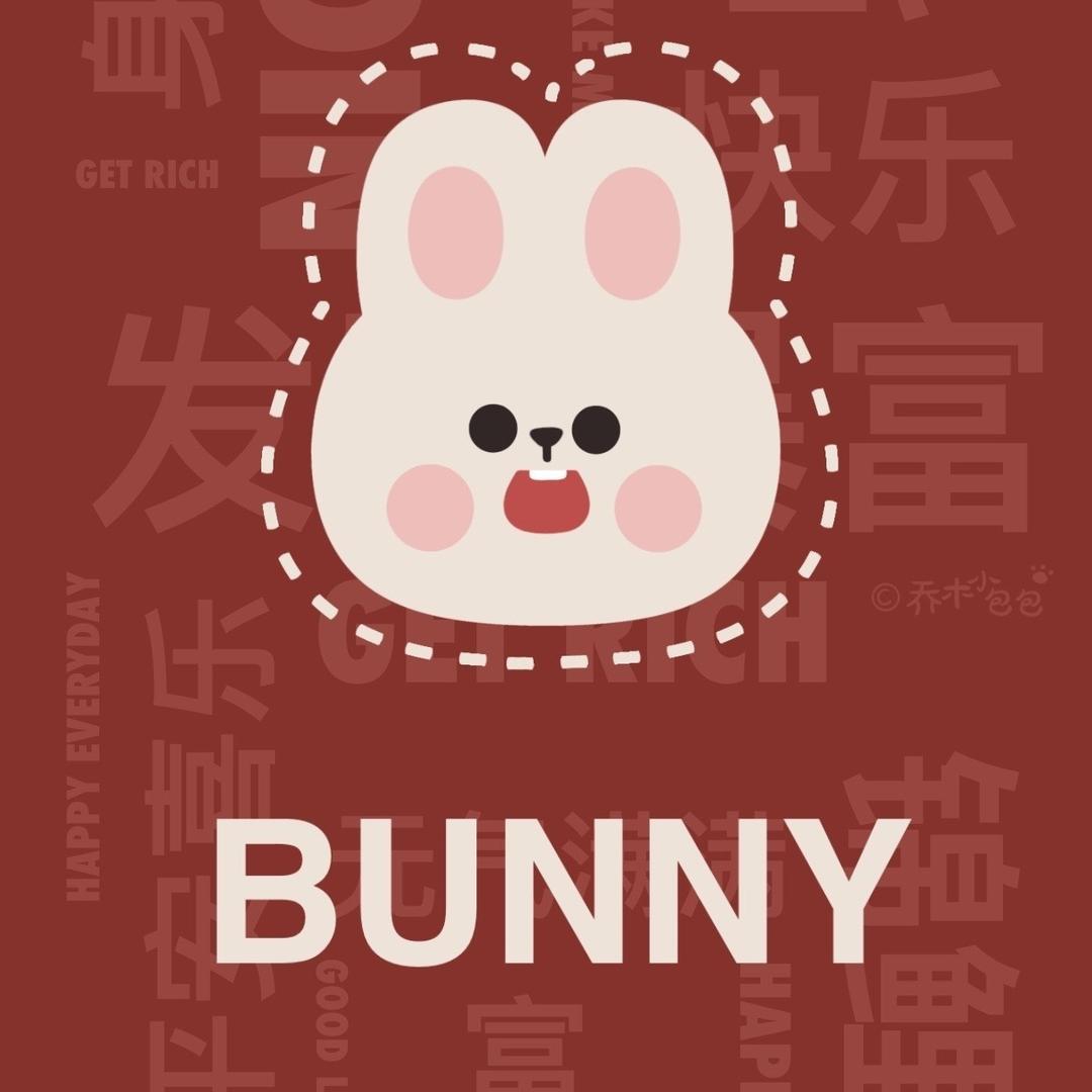律律麦