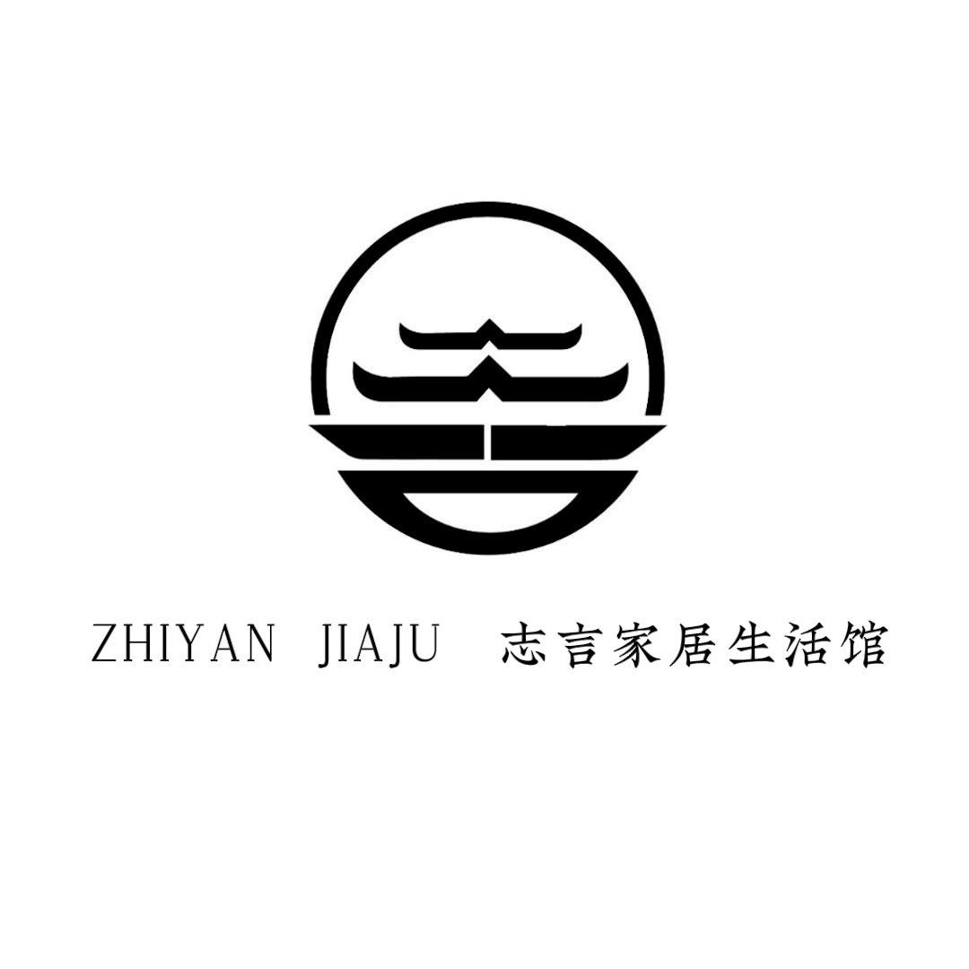 南川建材家居生活馆