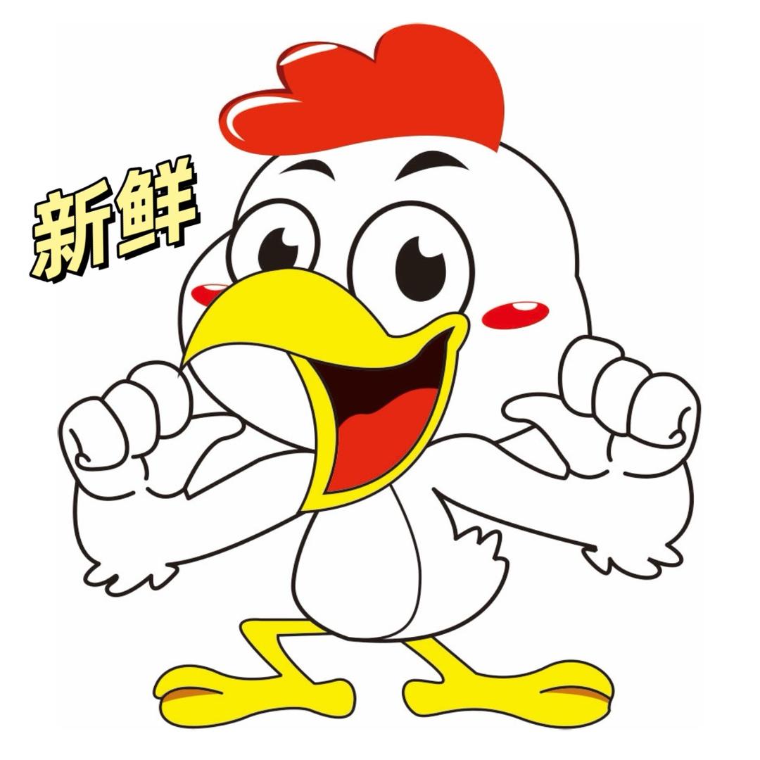 鲜鲜好货