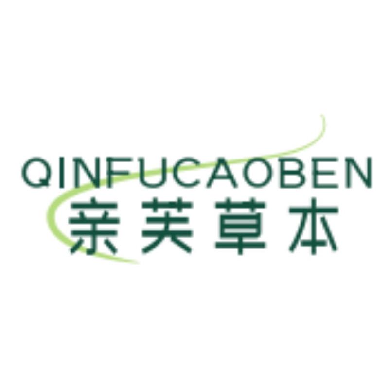 亲芙草本植物洗发粉