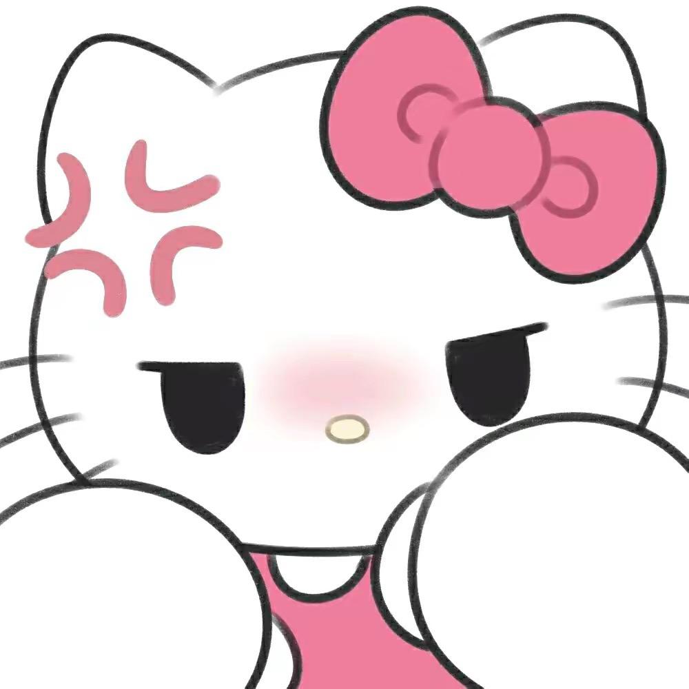 雀