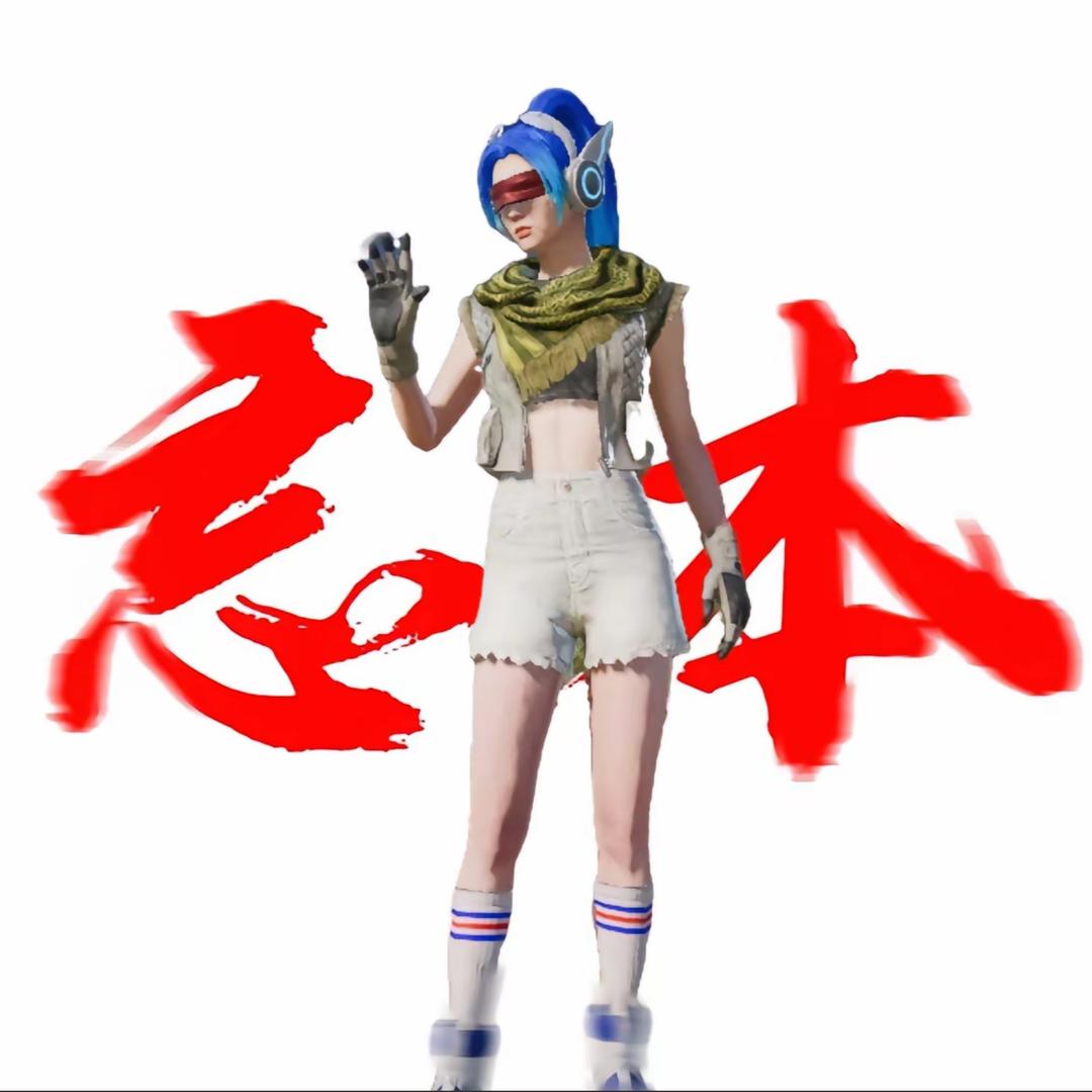CK电竞（主页护航陪玩）