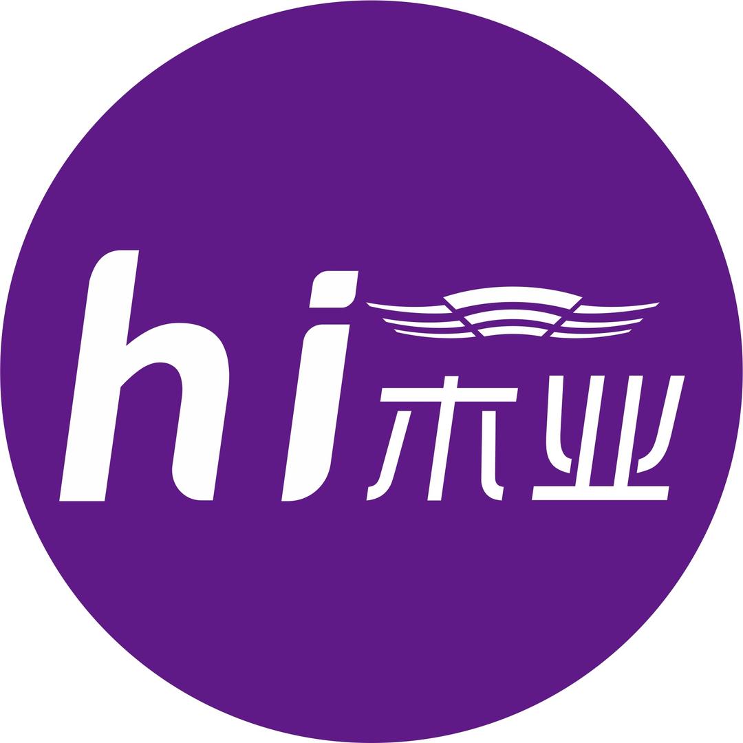 新中心-木业