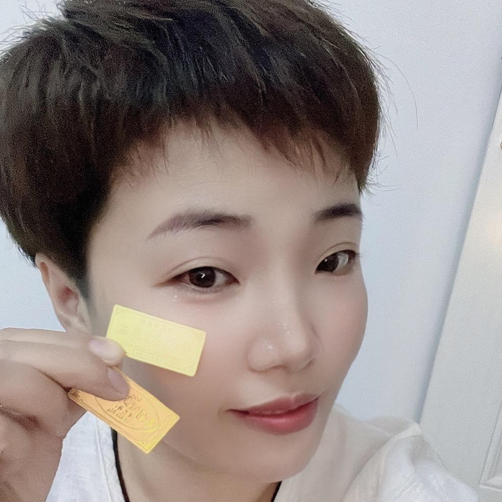 宏姐贵金属业务