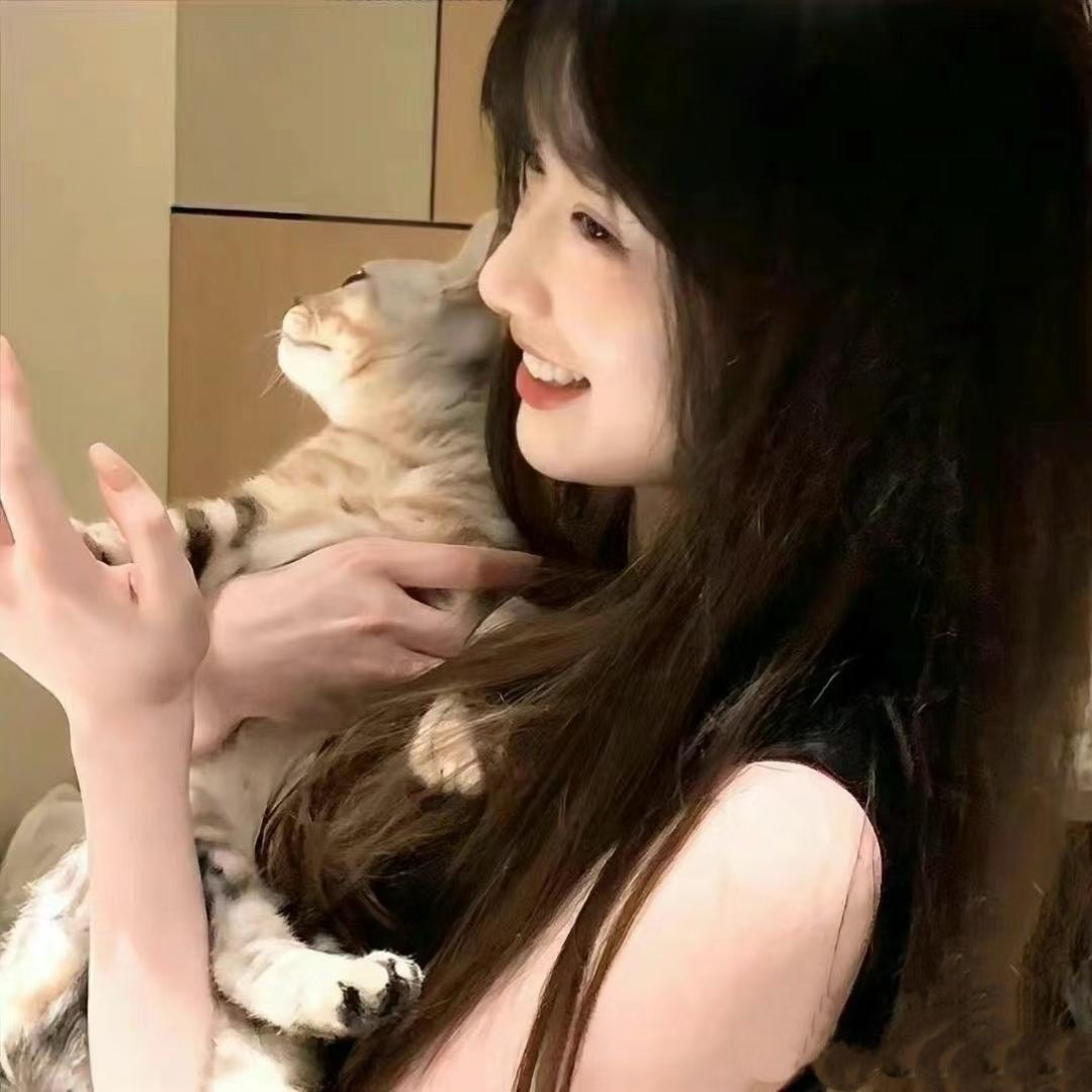 柚妍