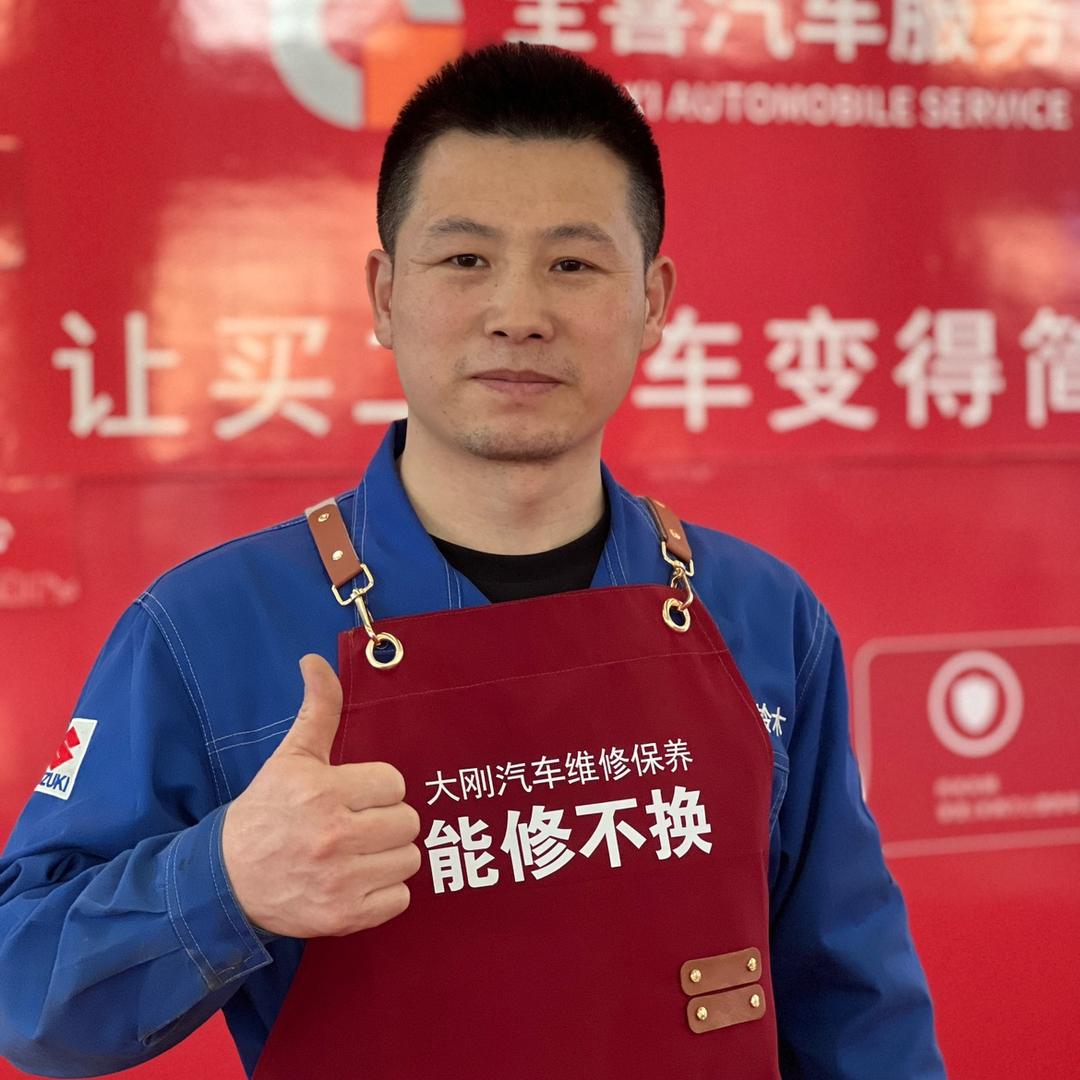 新乡大刚汽车维修保养（能修不换)