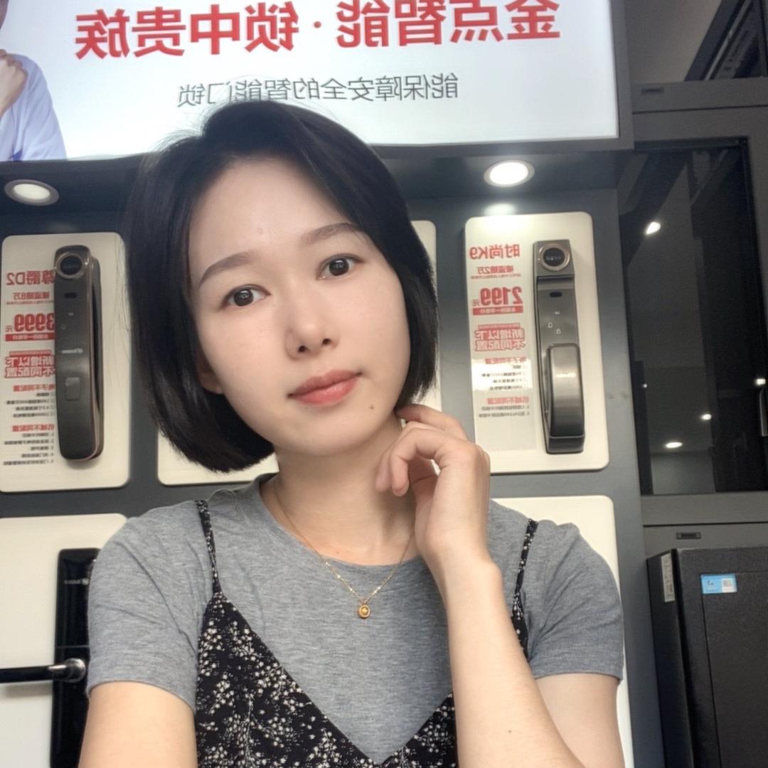 安顺品牌智能锁（小王）