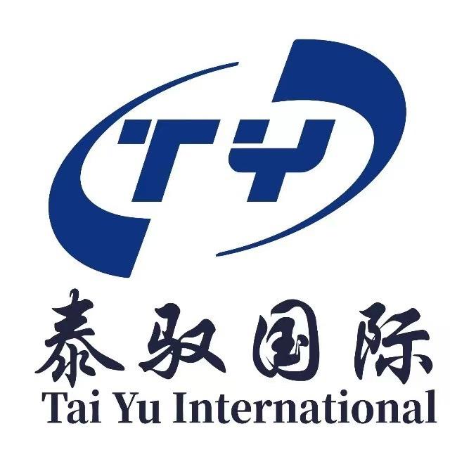 泰驭国际货运公众号