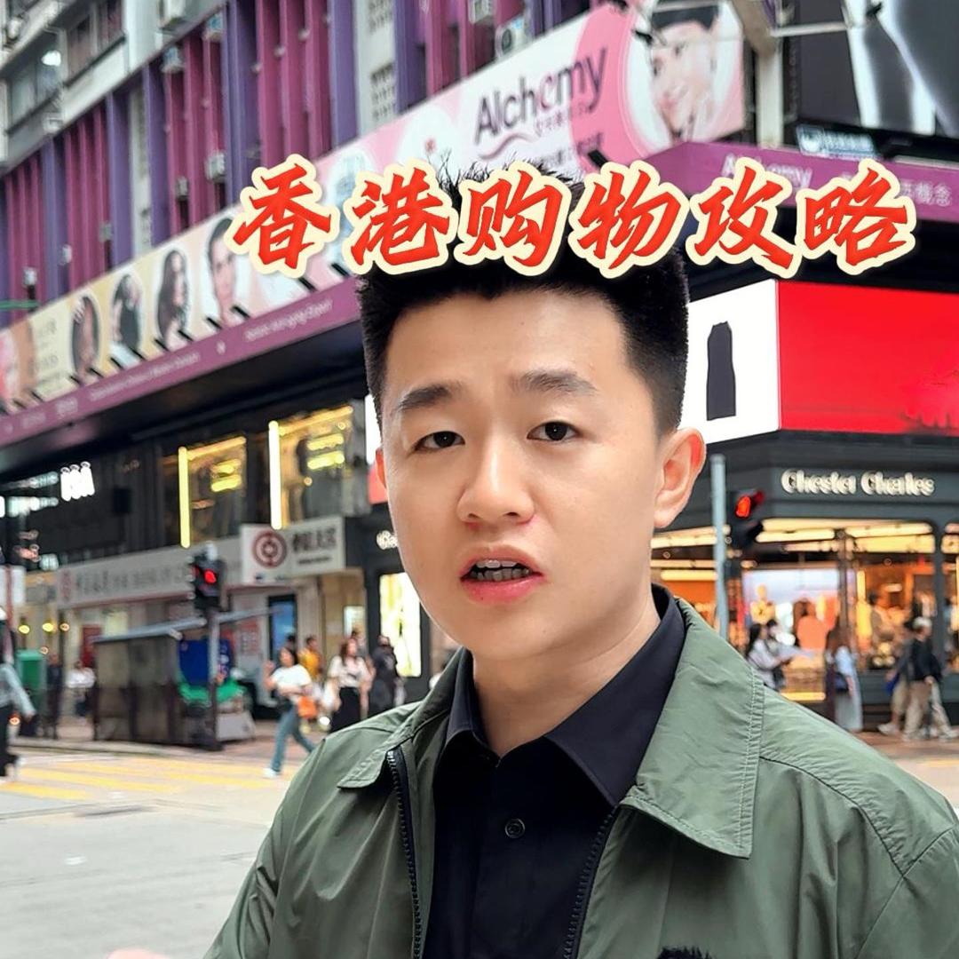阿东-创业新零售探索