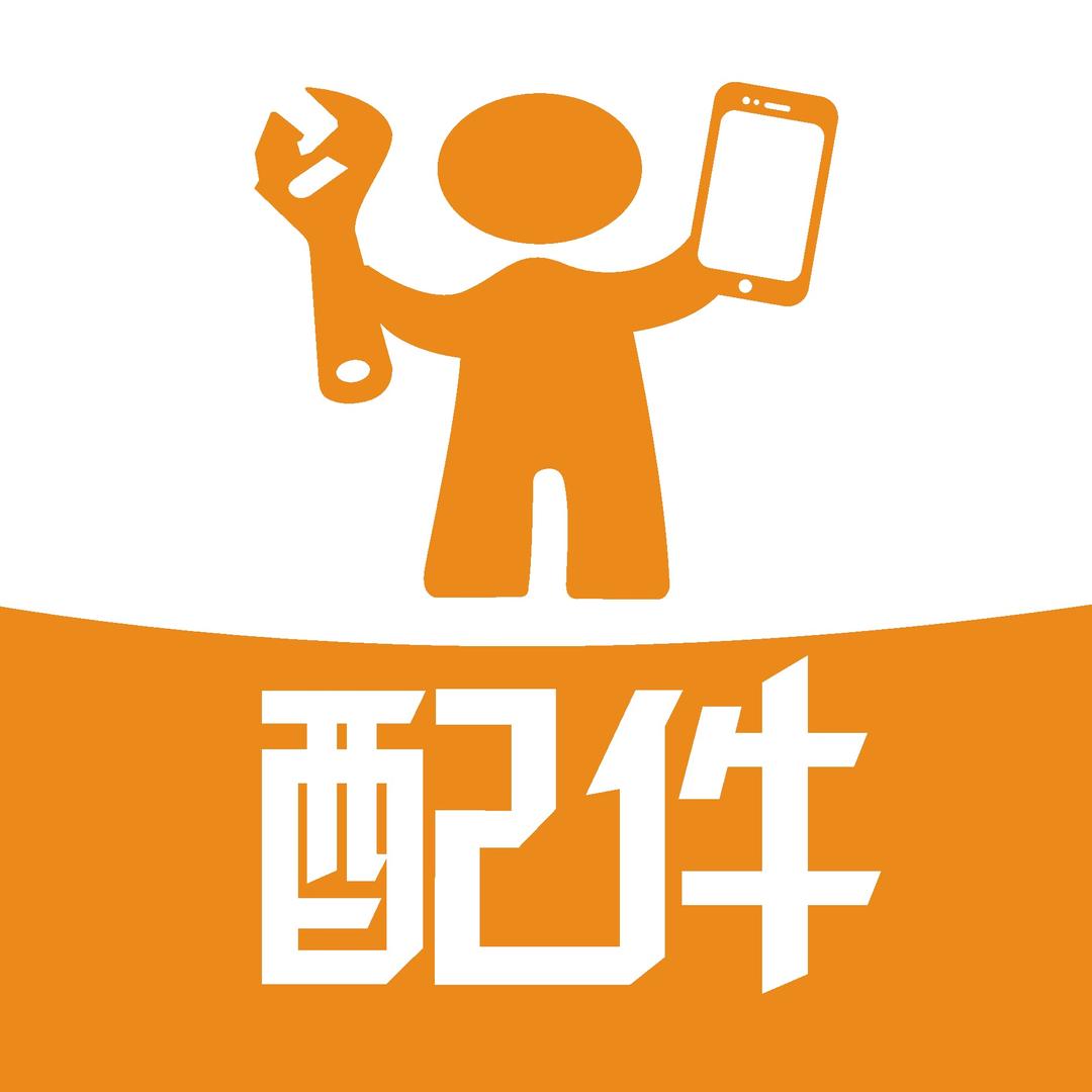 手机配件大师
