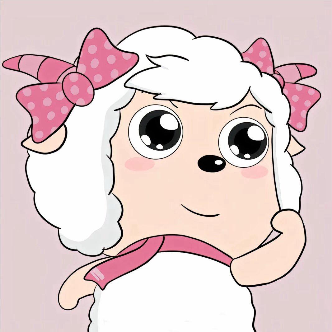 支奥