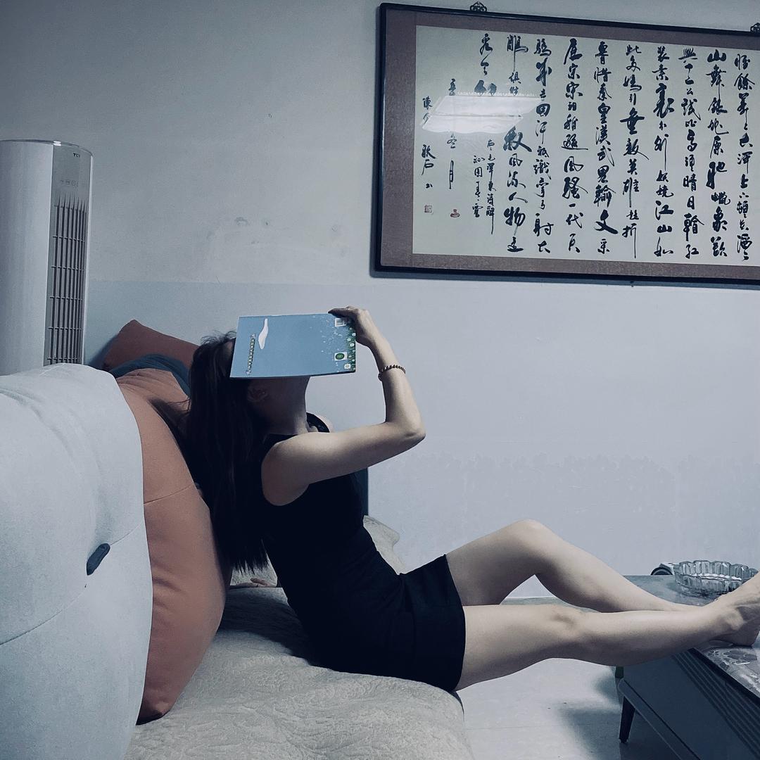 ᰔᩚ Wღang༠ᰔᩚ