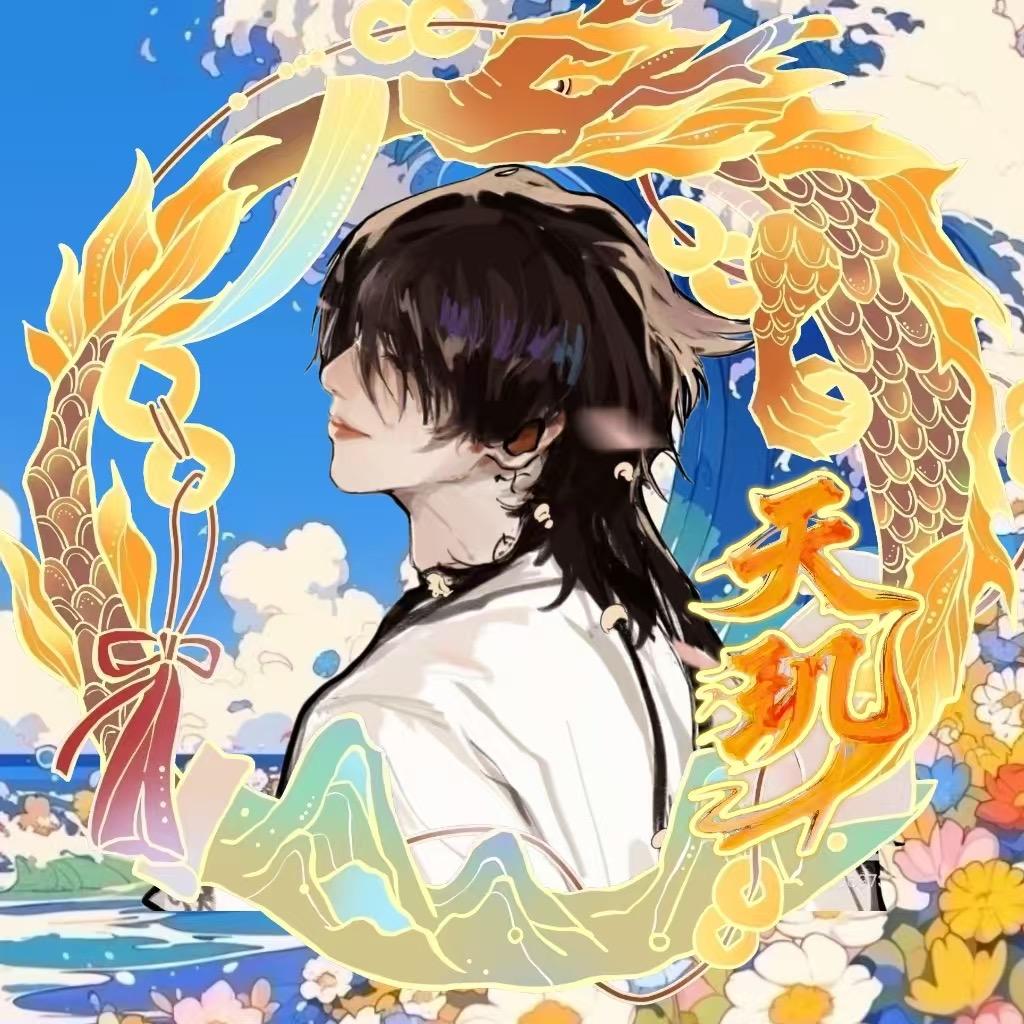 𝑭.晨阳🌅