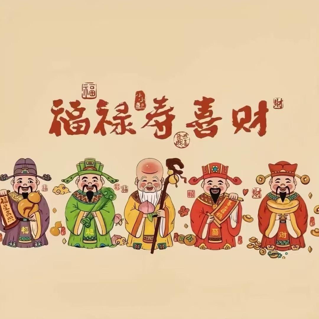 面对