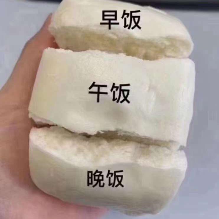 潇洒的邓哥