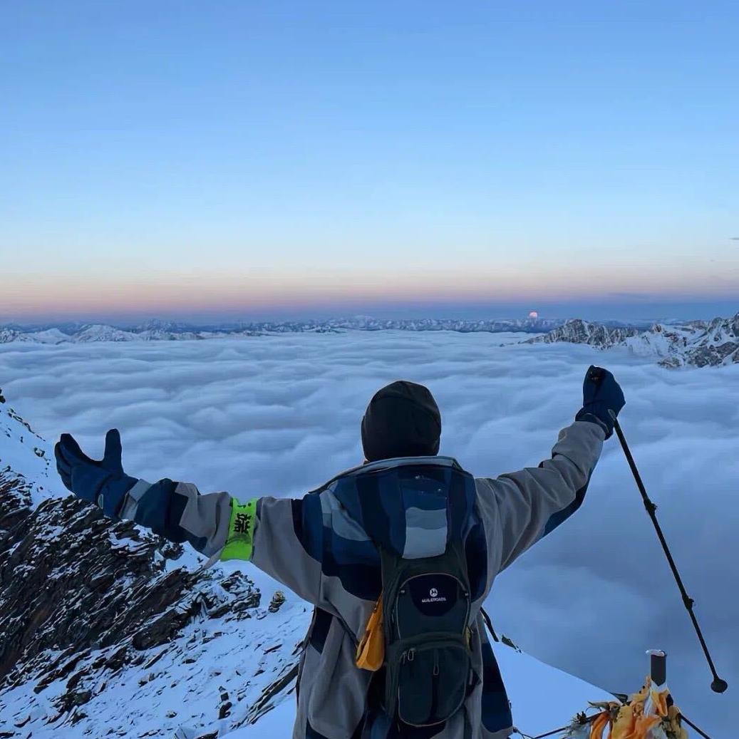 民辛（三角洲）