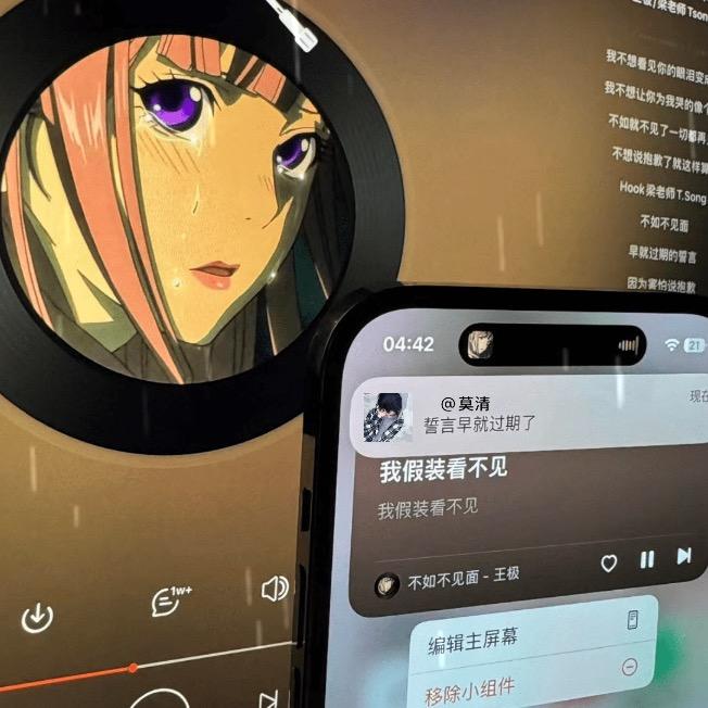 鱼儿很想你😔