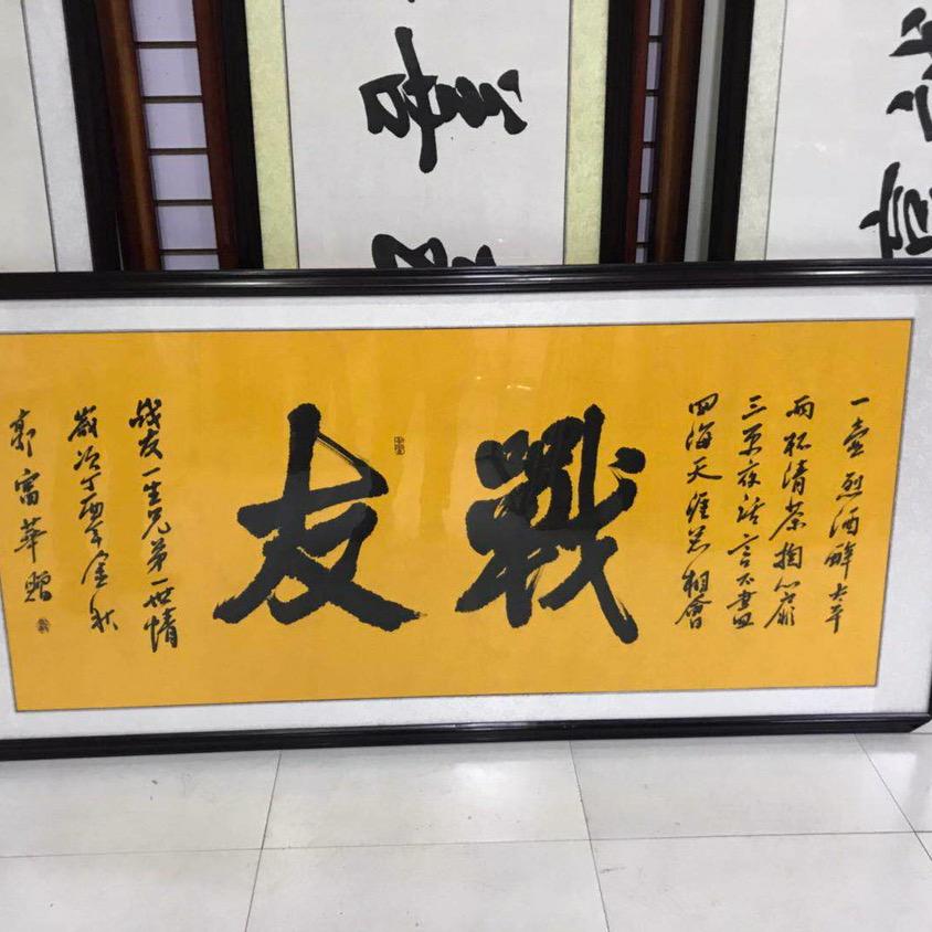华尔特赛鸽🕊