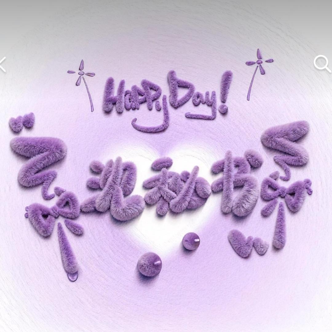 皮蛋儿