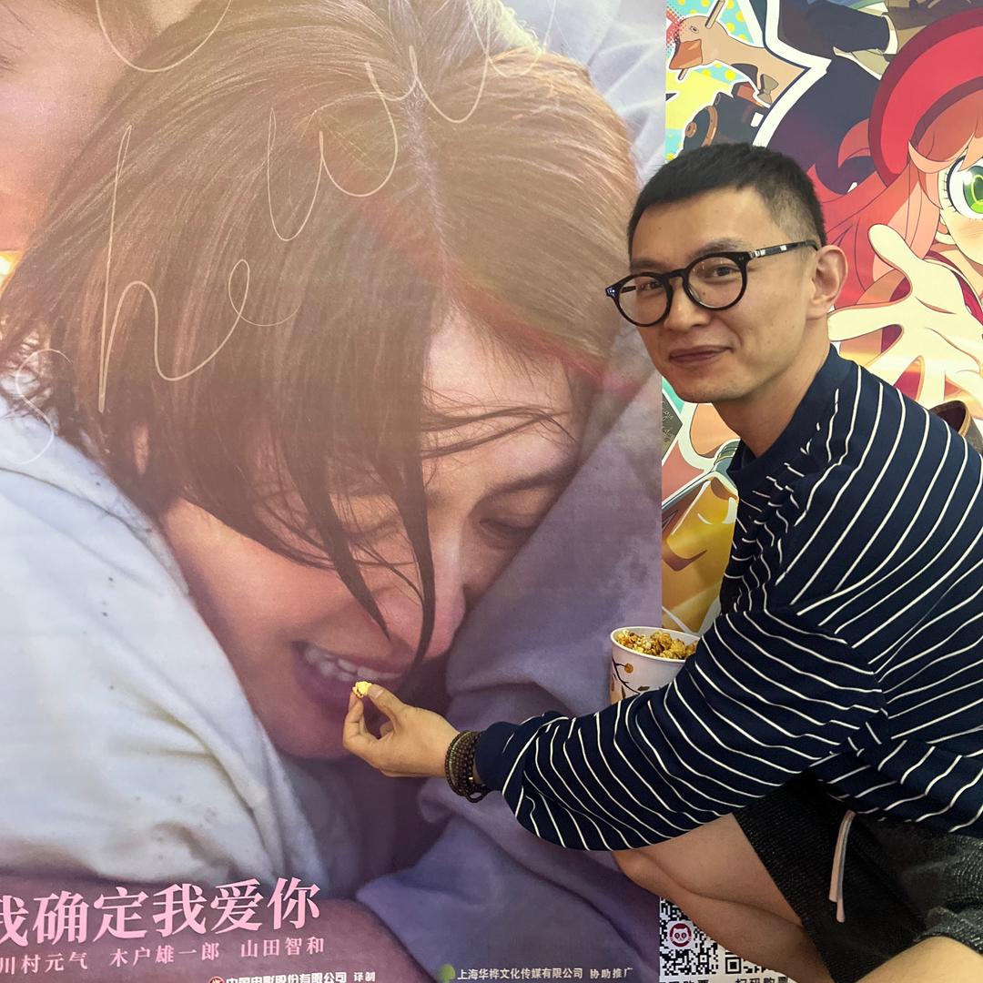 林大气