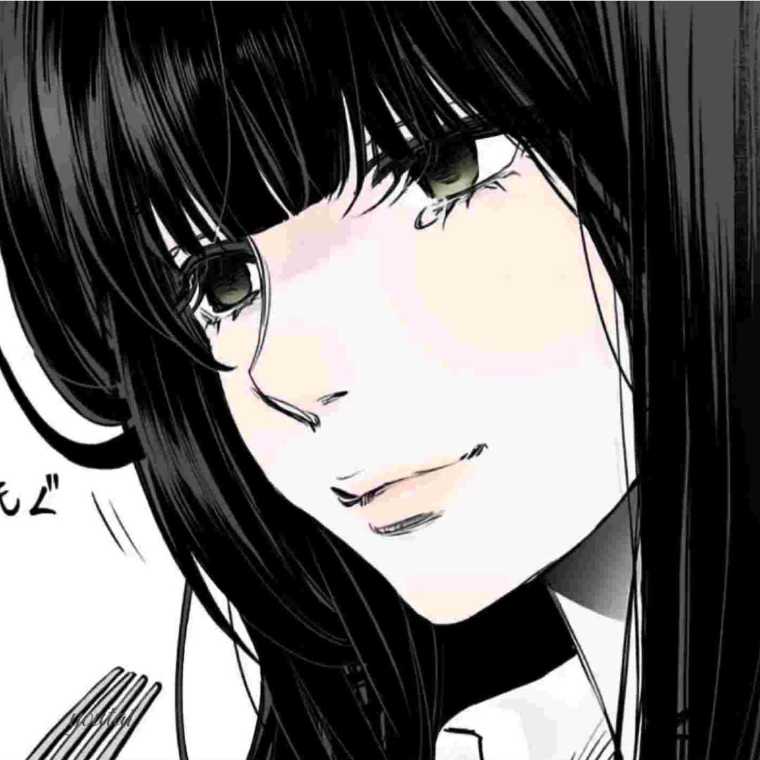 然