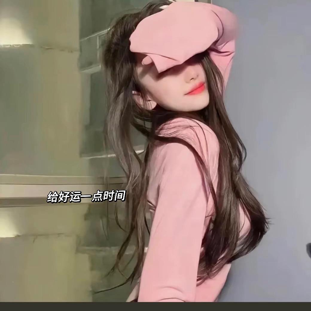 是优呀