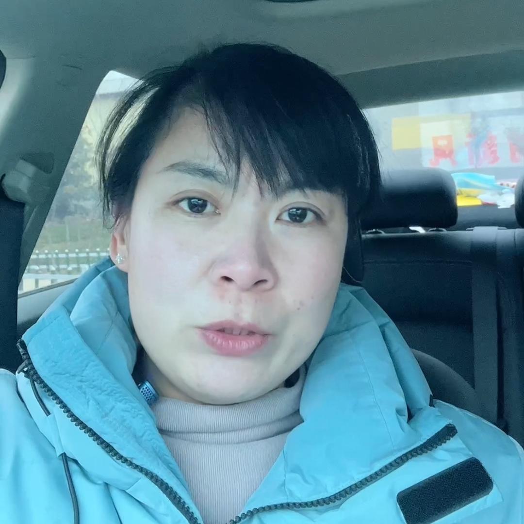 跨区（小徐）
