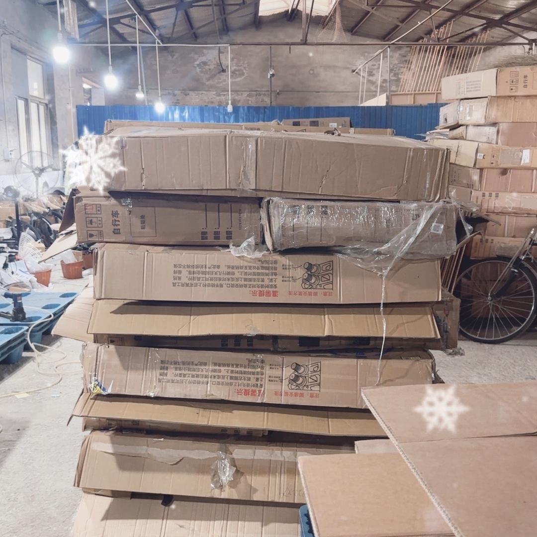 鑫达自行车创意屋