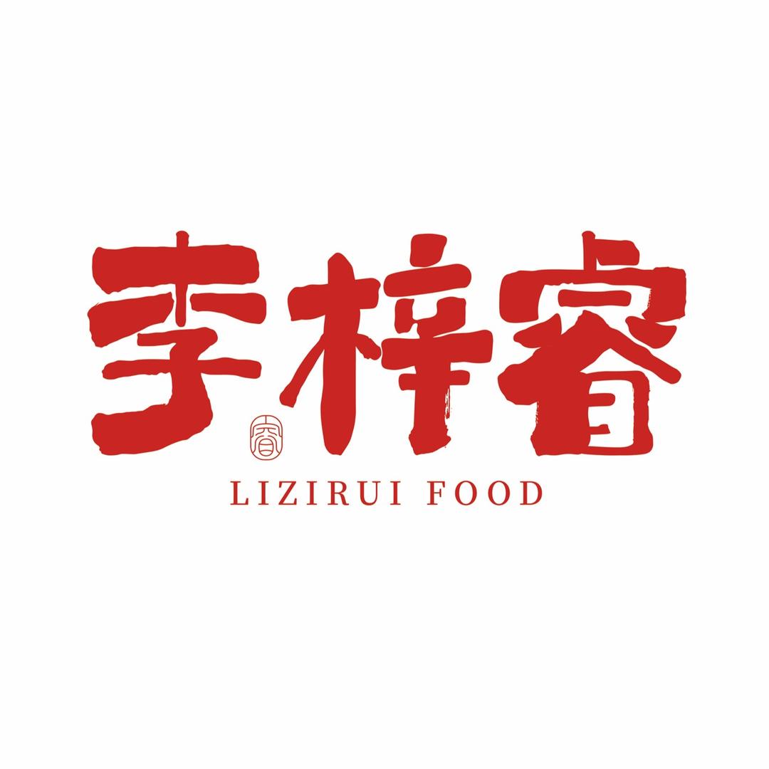 梓睿食品