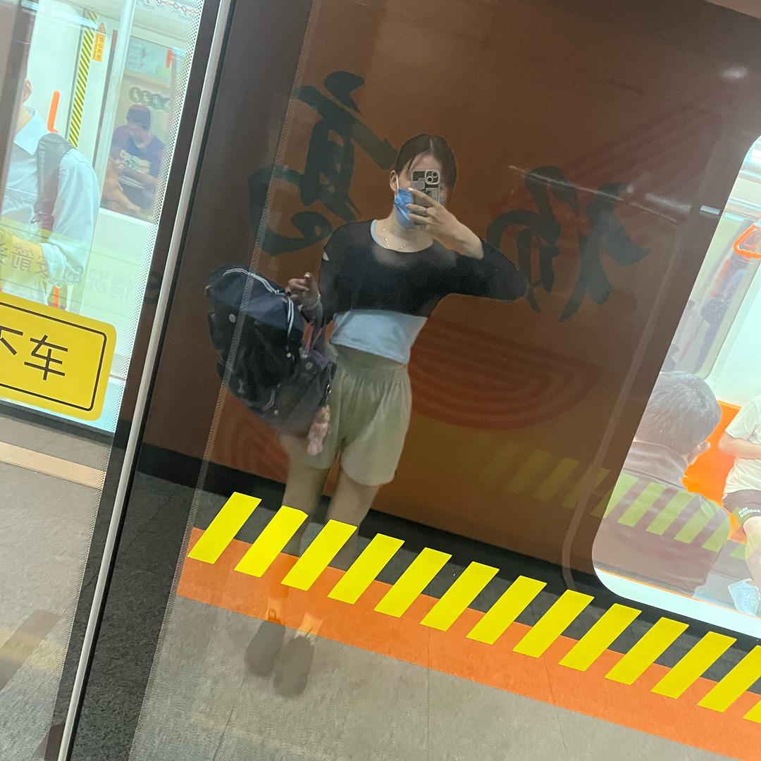 田小倩330