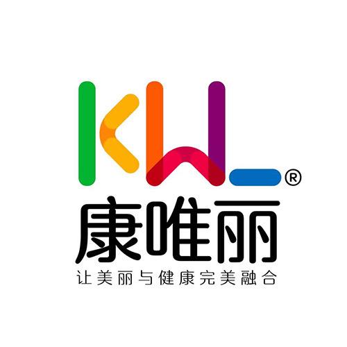 康唯丽好营养