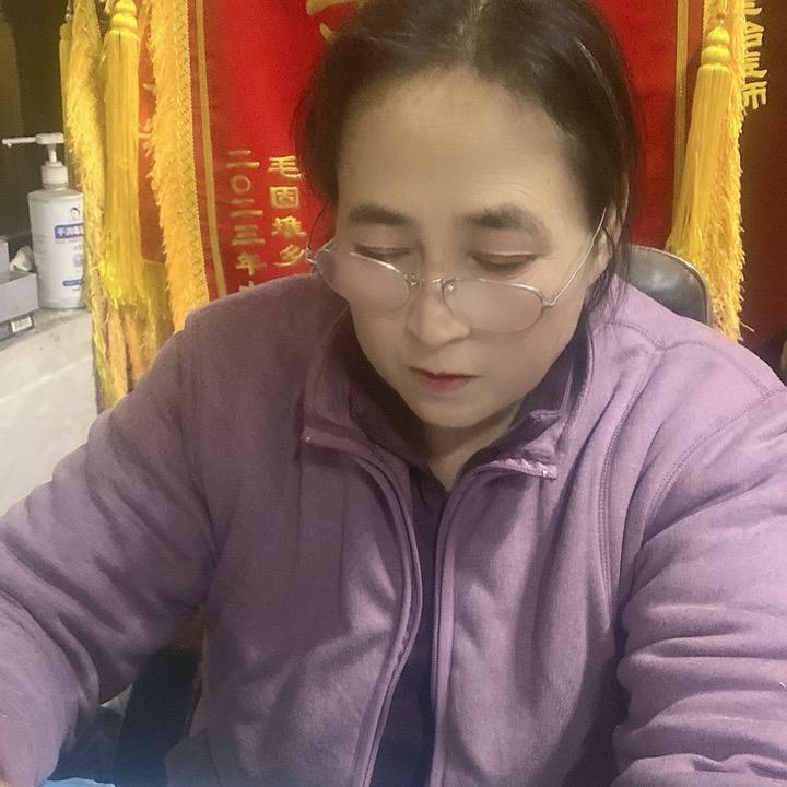 郭老家巩凤歌