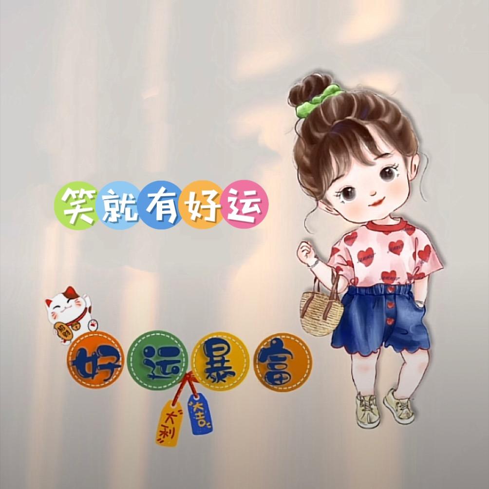 聚沙成塔