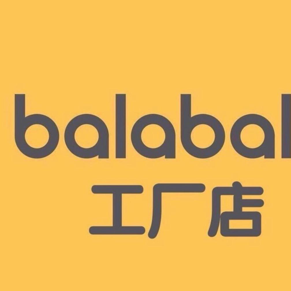 Balab 巴啦巴童装（万达店）