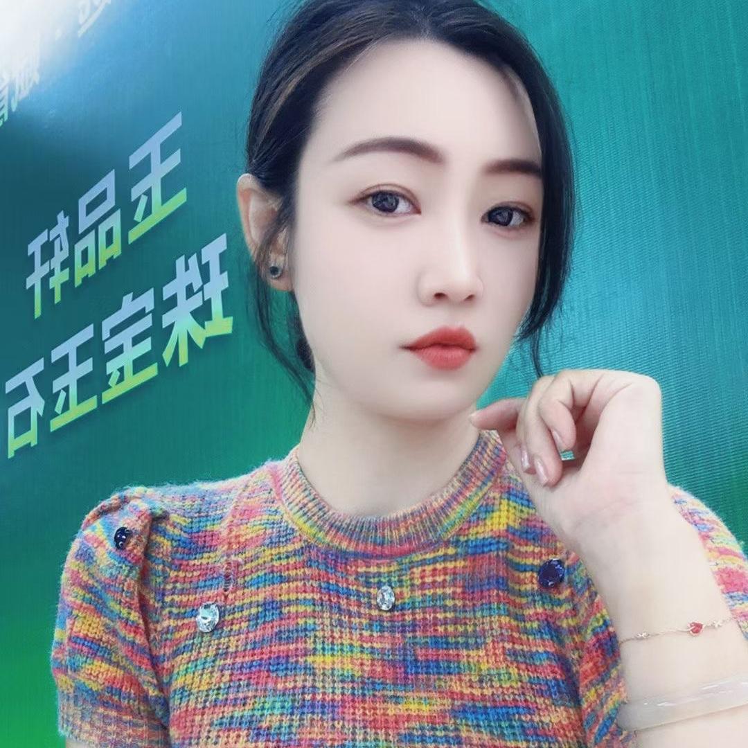 玉品轩珠宝轩阁