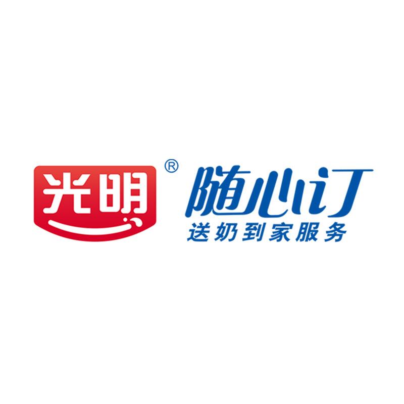 光明随心订官方旗舰店
