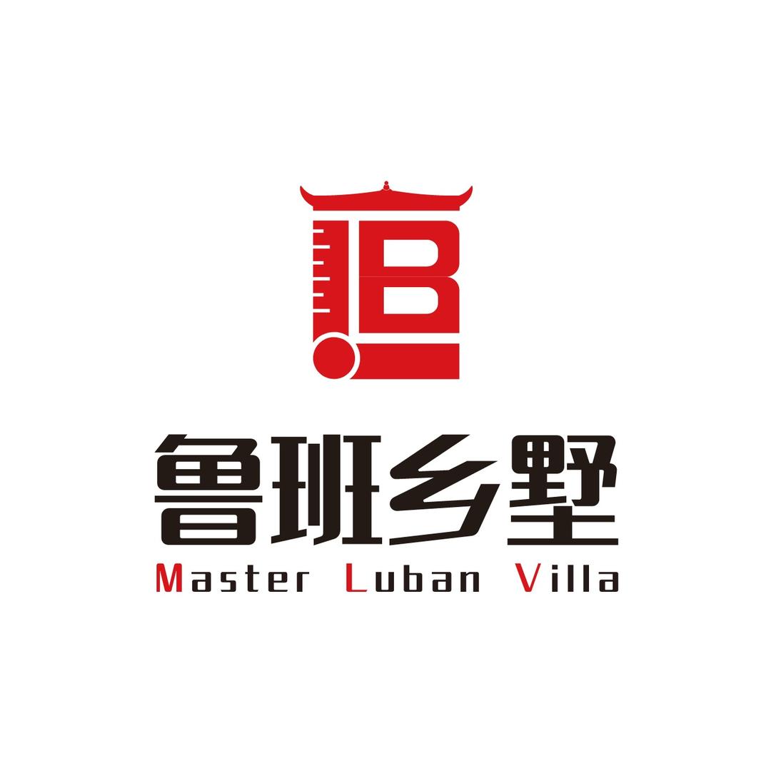 湖北鲁班乡墅