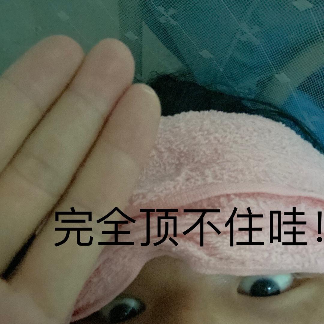 “江同学”