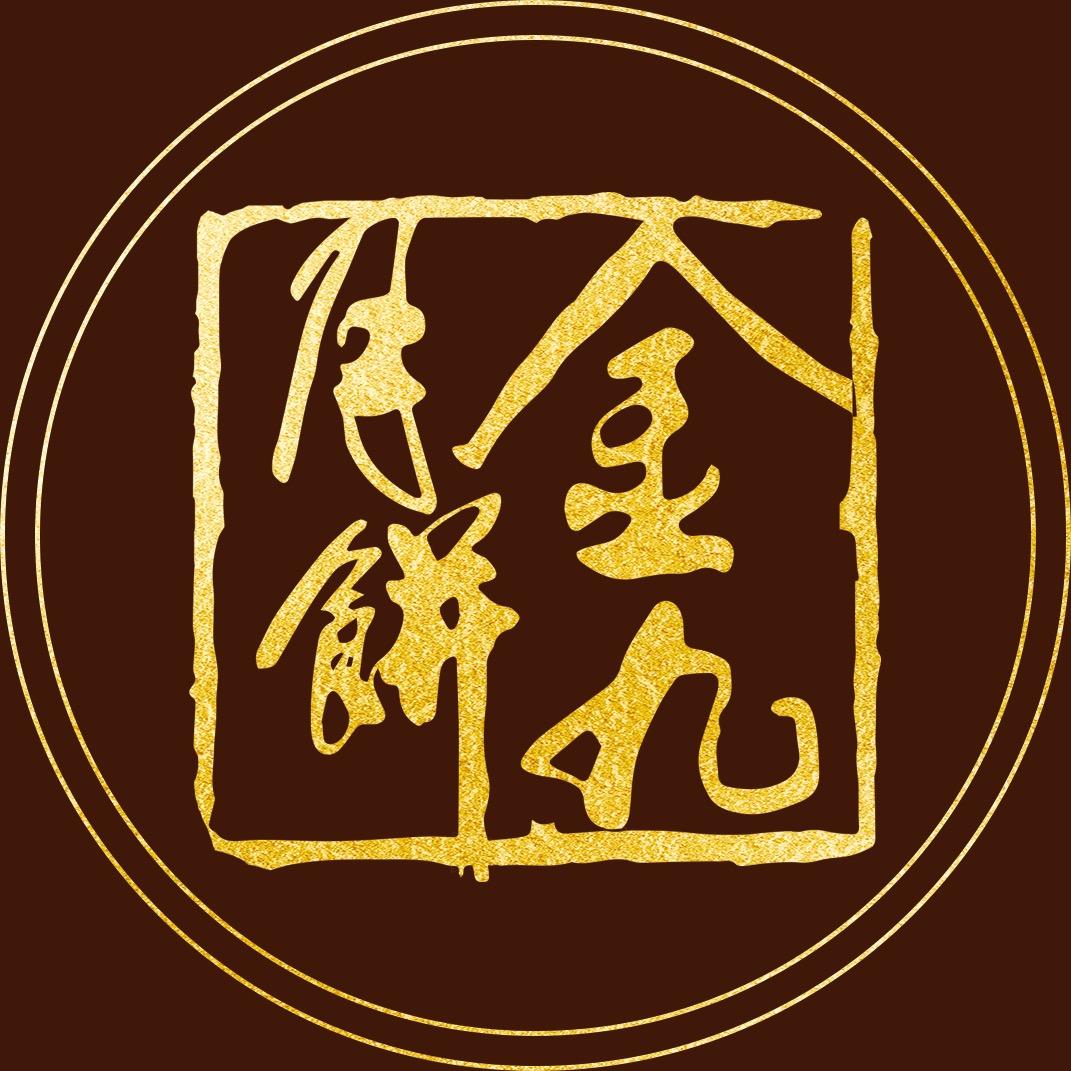 金九官方旗舰店
