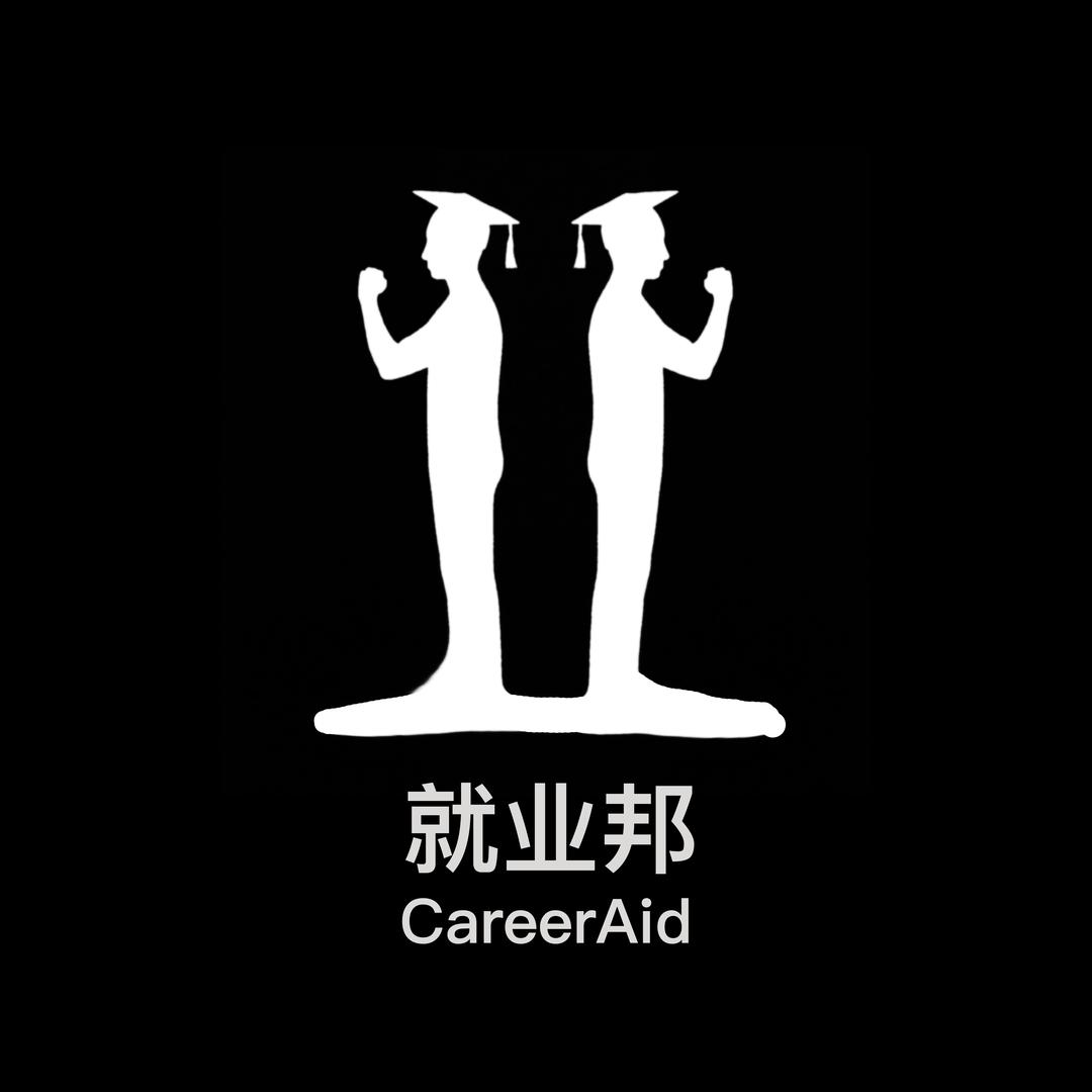 青年就业邦