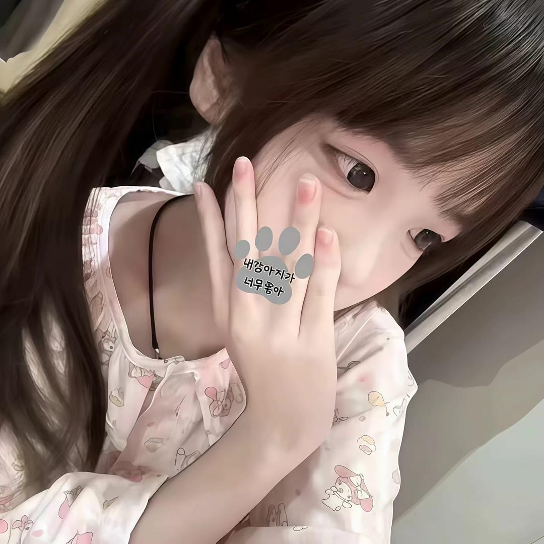 七七