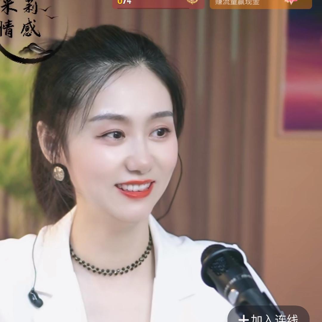 米莉说生活