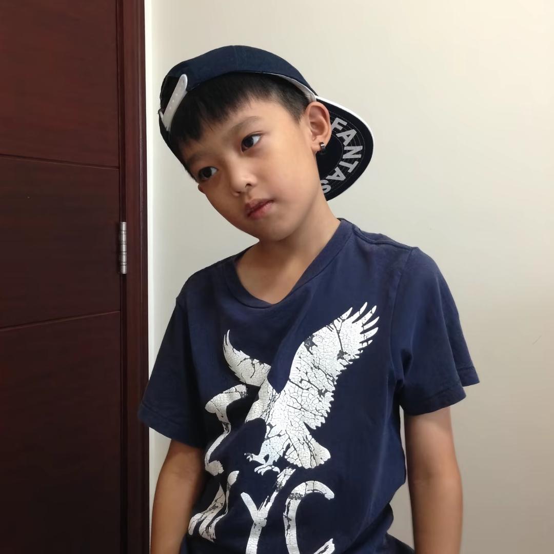 名